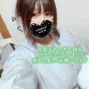 ヒメ日記 2025/12/31 21:51 投稿 みなと ぽちゃSPA