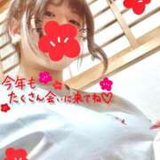 ヒメ日記 2026/01/01 11:06 投稿 みなと ぽちゃSPA