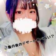 ヒメ日記 2026/07/29 20:16 投稿 みなと ぽちゃSPA