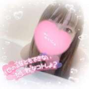 ヒメ日記 2025/09/18 09:14 投稿 彩実 高崎人妻城