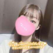 ヒメ日記 2025/09/19 12:39 投稿 彩実 高崎人妻城