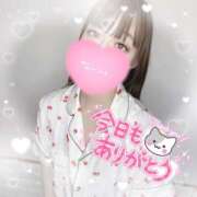 彩実 お礼💝 高崎人妻城