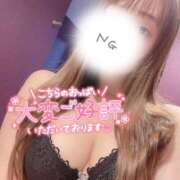 彩実 9月ラストです🌹 高崎人妻城