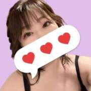 ヒメ日記 2025/09/12 01:52 投稿 みれい 人妻㊙︎倶楽部