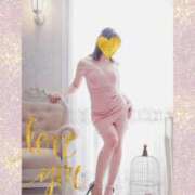 ヒメ日記 2025/11/04 12:20 投稿 みれい 人妻㊙︎倶楽部