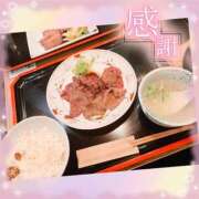 みれい 充実した一日✨ 人妻㊙︎倶楽部