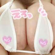 ヒメ日記 2025/09/28 09:57 投稿 まりん 熊谷人妻城