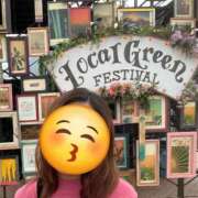 ヒメ日記 2025/11/15 09:13 投稿 あんじゅ 柏人妻花壇