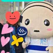 あんじゅ おじさま💕かわちい😊！ 柏人妻花壇