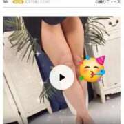 ヒメ日記 2026/03/02 07:31 投稿 あんじゅ 柏人妻花壇