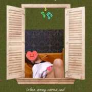 ヒメ日記 2026/03/20 05:12 投稿 あんじゅ 柏人妻花壇