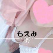 ヒメ日記 2025/10/14 16:52 投稿 もえみ 白いぽっちゃりさん