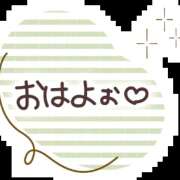 ヒメ日記 2025/10/07 07:31 投稿 みさき 待ちナビ