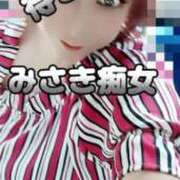 ヒメ日記 2025/10/10 12:06 投稿 みさき 待ちナビ