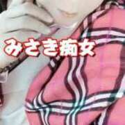 ヒメ日記 2025/10/27 13:05 投稿 みさき 待ちナビ