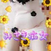 ヒメ日記 2025/12/09 15:20 投稿 みさき 待ちナビ