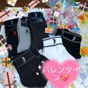 ヒメ日記 2026/02/11 12:05 投稿 みさき 待ちナビ