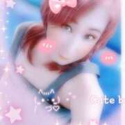 ヒメ日記 2026/04/11 14:45 投稿 みさき 待ちナビ