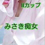 ヒメ日記 2026/06/14 06:45 投稿 みさき 待ちナビ