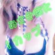 ヒメ日記 2026/07/08 18:15 投稿 みさき 待ちナビ