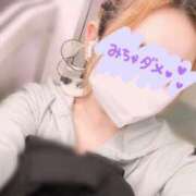 ヒメ日記 2026/05/21 19:08 投稿 ここみ 俺のKissリフレ