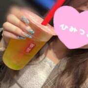 ここみ おすすめ教えて❤︎ 俺のKissリフレ