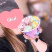 ここみ ただいま！ 俺のKissリフレ