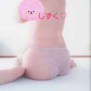 ヒメ日記 2025/11/07 07:33 投稿 しずく 秘密の出張部屋