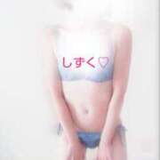 ヒメ日記 2025/11/20 19:13 投稿 しずく 秘密の出張部屋