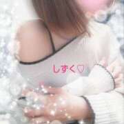 ヒメ日記 2025/11/24 22:33 投稿 しずく 秘密の出張部屋