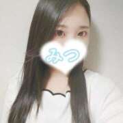 ヒメ日記 2025/09/14 09:08 投稿 ☆みつ☆ ◆プラウディア◆AAA級素人娘在籍店