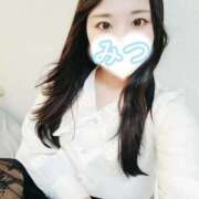 ヒメ日記 2025/09/21 13:56 投稿 ☆みつ☆ ◆プラウディア◆AAA級素人娘在籍店