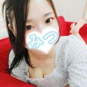 ヒメ日記 2025/09/24 20:08 投稿 ☆みつ☆ ◆プラウディア◆AAA級素人娘在籍店