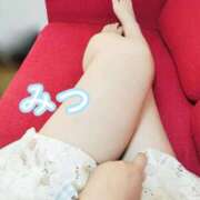 ヒメ日記 2025/09/25 20:52 投稿 ☆みつ☆ ◆プラウディア◆AAA級素人娘在籍店