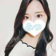 ヒメ日記 2025/09/27 09:13 投稿 ☆みつ☆ ◆プラウディア◆AAA級素人娘在籍店