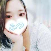 ヒメ日記 2025/09/28 23:48 投稿 ☆みつ☆ ◆プラウディア◆AAA級素人娘在籍店