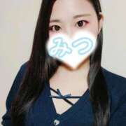 ヒメ日記 2025/10/05 08:58 投稿 ☆みつ☆ ◆プラウディア◆AAA級素人娘在籍店