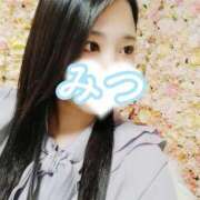 ☆みつ☆ こんにちは‪ᡣ𐭩 ◆プラウディア◆AAA級素人娘在籍店