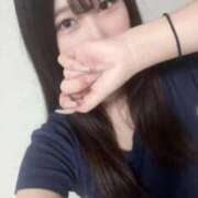 ヒメ日記 2025/09/14 13:38 投稿 ☆ゆめ☆ ◆プラウディア◆AAA級素人娘在籍店