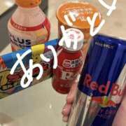 ヒメ日記 2026/01/25 19:28 投稿 ☆ゆめ☆ ◆プラウディア◆AAA級素人娘在籍店