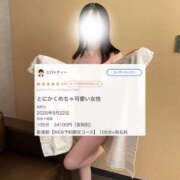 ヒメ日記 2026/10/02 20:32 投稿 東條　メル クラブ　ブレンダ難波店