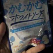 ヒメ日記 2025/11/12 04:19 投稿 みずき ぐっすり山田　大阪店