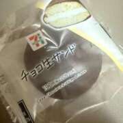 みずき 今日もぐっすり> ぐっすり山田　大阪店