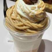 みずき 出勤しました ぐっすり山田　大阪店