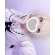 つき いますよー❤︎ コンカフェ×オナクラ あいこねくと