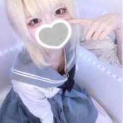 つき よゆ〜❤︎‬ コンカフェ×オナクラ あいこねくと