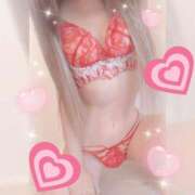 ヒメ日記 2025/09/14 00:38 投稿 はづき チューリップ土浦店