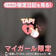 ヒメ日記 2025/10/21 18:46 投稿 マホ エピソード(品川)