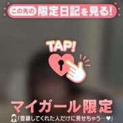 ヒメ日記 2025/10/23 03:01 投稿 マホ エピソード(品川)