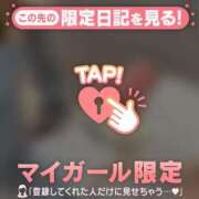 ヒメ日記 2025/10/23 20:01 投稿 マホ エピソード(品川)